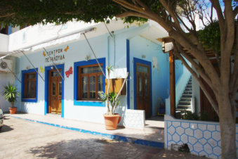 Horeca in Arkasa Karpathos Griekenland