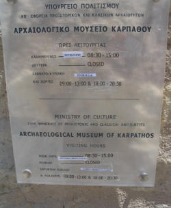 openingstijden oudheidkundig museum Pigadia Karpathos Griekenland